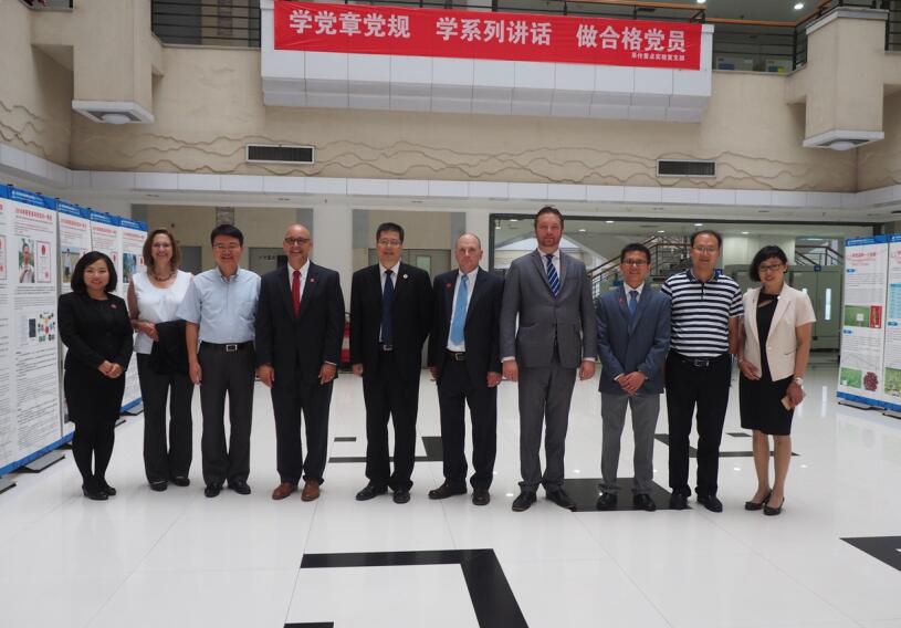美国内布拉斯加林肯大学副校长Michael Boehm一行来我室参观