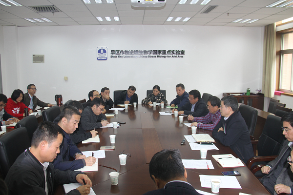 冷畅俭副校长来我室开展主题教育调研座谈