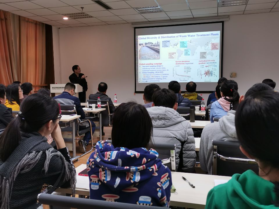 美国俄克拉荷马大学周集中教授来我室做学术报告