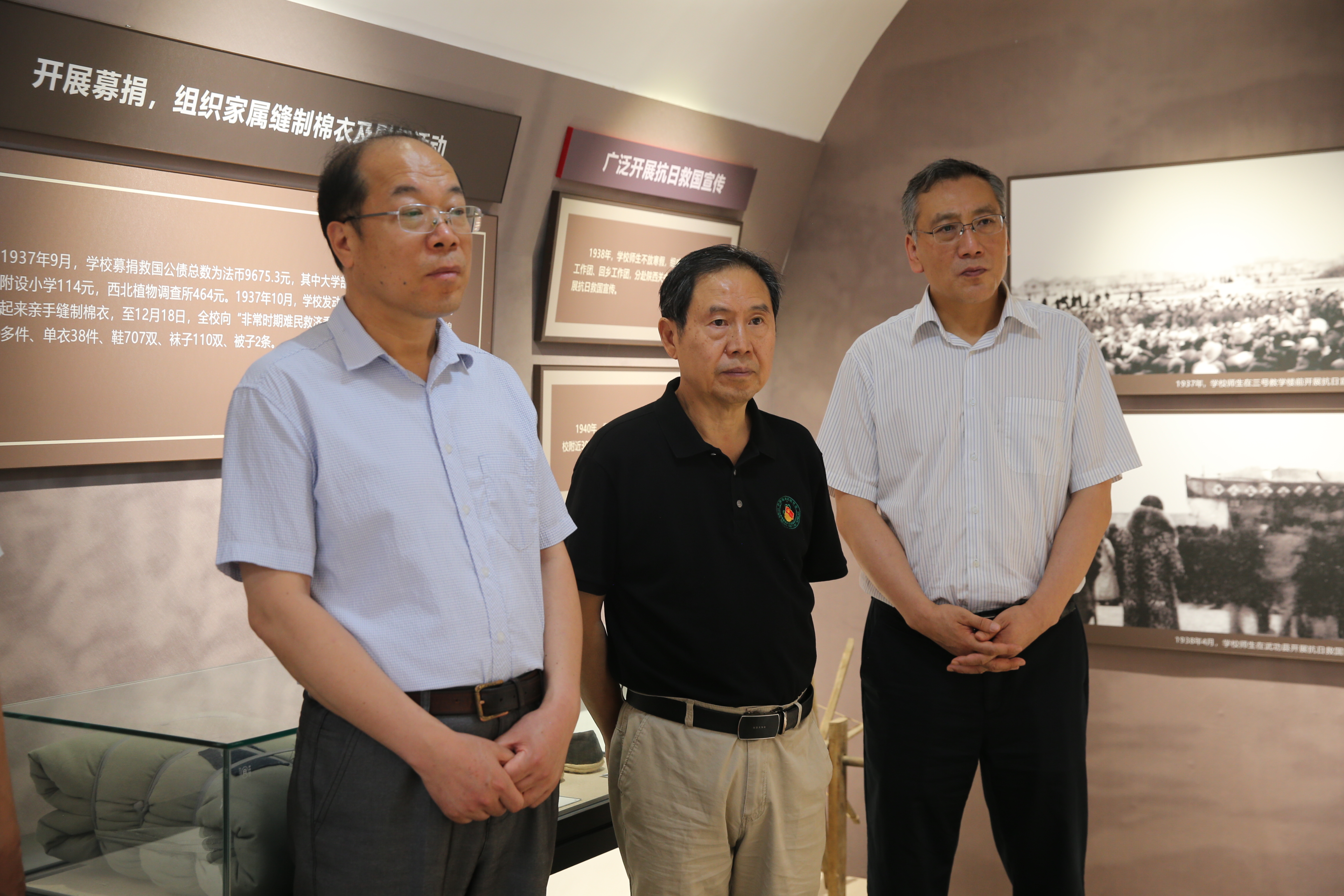 参观.jpg