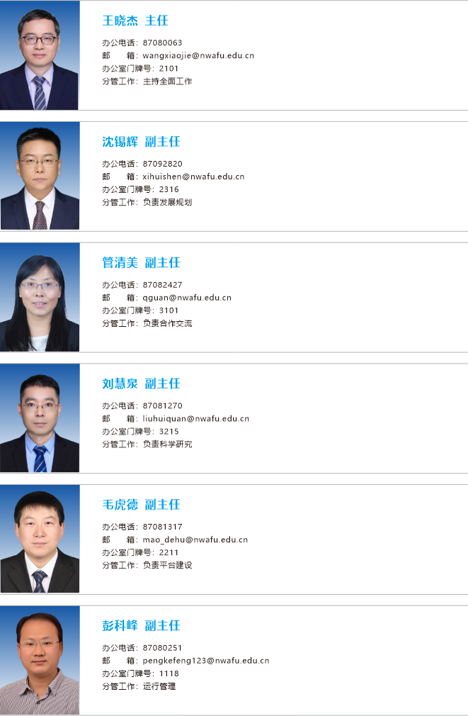 微信图片_20250612151711.png
