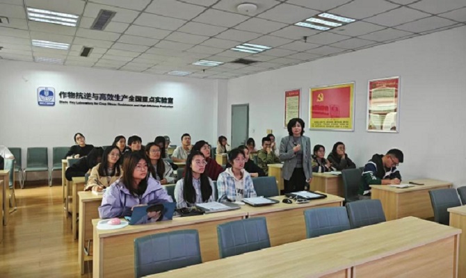 WPS图片(123.jpeg