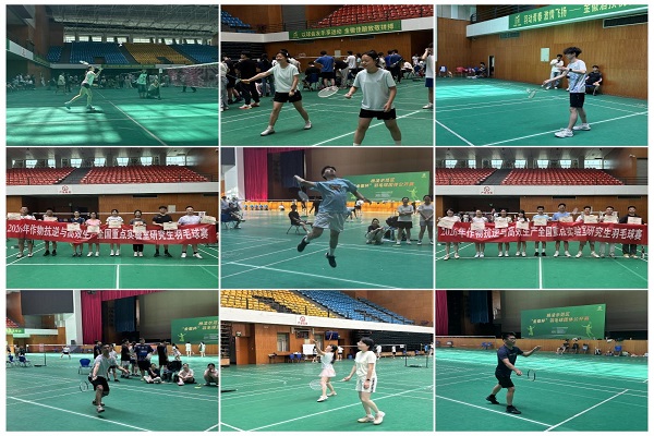 WPS拼图10.jpg