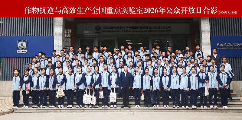 微信图片_2.png