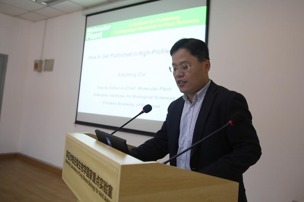 Molecular Plant 常务副主编崔晓峰博士来我室做学术报告