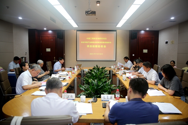 adf3a7e69954461cbf07ddac9c4c1ac8.jpg